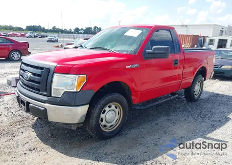 2012 Ford F-150 Xl z USA, uszkodzony, nr VIN 1FTMF1EF9CKD21871
